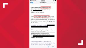 Are you a seller looking to accept credit card payments? Ag S Office Warns Consumer About Ebay Gift Card Email Scam Wzzm13 Com
