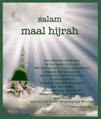 This page is about logo hijrah,contains design hijrah: Maal Hijrah Islam Facts Islamic Quotes Beautiful Quotes