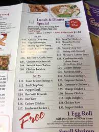 Check spelling or type a new query. See Thru Chinese Kitchen 6700 S Stony Island Ave Chicago Il Restaurants Mapquest