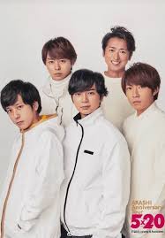 ohno satoshi tumblr jpop ninomiya kazunari boy bands