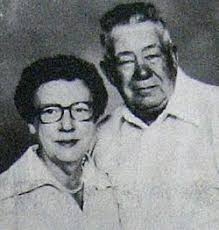 Marriages in Mitchell County