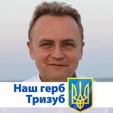 Народилася 11 травня 1981 року в києві, нині україна (тоді урср).батько — віктор григорович савченко, мати — марія іванівна савченко, сестра — віра вікторівна савченко. Pomer Kolishnij Nardep Lev Pidliseckij Novinarnya
