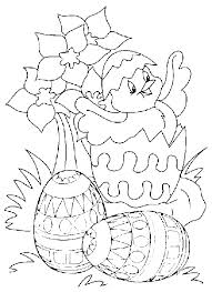 Comme tu le sais à pâques c'est le moment de peindre des œufs pour réaliser des décorations originales, et c'est donc l'époque de l'année la plus. Coloriage Poussin Paques Maternelle Dessin Gratuit A Imprimer