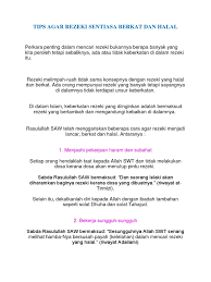 Pengangguran (tak punya kerjaan), usaha selalu gagal, gaji tidak pernah naik, dagang selalu sepi bahkan utang makin banyak. Tips Agar Rezeki Sentiasa Berkat Dan Halal