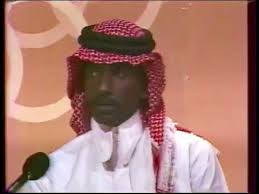 يا ودود يا ودود يا ذا العرش المجيد اغفر لها و ارحمها و اجعل قبرها روضة من رياض الجنة و اسكنها الجنة مع الابرار و اسقها شربة هنية من حوض حبيبنا و سيدنا محمد ابن عبدالله صلى الله. Ù…Ù‚Ø§Ø¨Ù„Ø© Ù‚Ø¯ÙŠÙ…Ø© Ù…Ø¹ Ø§Ù„Ù„Ø§Ø¹Ø¨ Ø§Ù„Ø³Ø¹ÙˆØ¯ÙŠ Ù…Ø§Ø¬Ø¯ Ø¹Ø¨Ø¯Ø§Ù„Ù„Ù‡ 2017 Youtube
