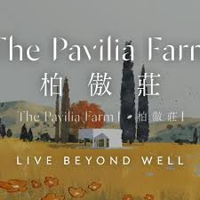 寶馬山花園 寶馬臺 康德大廈 形品 御龍居 怡和苑 昌明洋樓 明園 1期 明園 一期 柏傲山 楓林花園 1期 珊瑚閣 維港頌 華健大廈 華園 華曦大廈 萬德閣 豪景 金. æŸå‚²èŽŠ Home Facebook