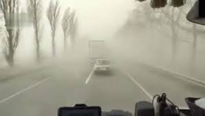 Experții au determinat pe baza indicelui calității. Kiev A Devenit Cel Mai Poluat OraÈ Din Lume DupÄ Ce Fumul De La Cernobil A Ajuns In OraÈ Video Virgin Radio Romania