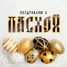 ������������ � ������ � ������� ����� | Davno.ru