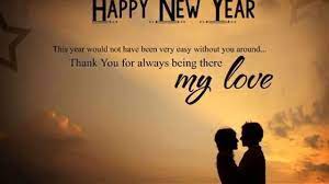 Choose among these sweet and romantic new year messages the ones that convey your feelings.you can send texts or write on nice greeting card that are accompanied by a bouquet of romantic flowers; New Year Wishes For Lover Eid Ul Fitr Wishes Messages Quotes Blessings Prayers More