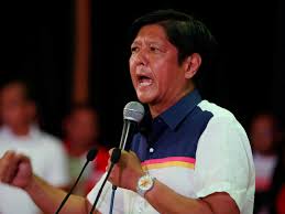 Последние твиты от bongbong marcos (@bongbongmarcos). Marcos Son Loses Philippines Vice Presidential Race Philippines Gulf News