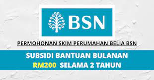 Objektif utama skim perumahan belia bsn ini diperkenalkan adalah bagi membantu pasangan suami isteri dan memperoleh pendapatan seisi rumah tidak melebihi rm10,000 sebulan untuk memiliki rumah pertama mereka. Skim Perumahan Belia Bsn 2020 Terima Subsidi Bulanan Sehingga Rm200 Selama 2 Tahun