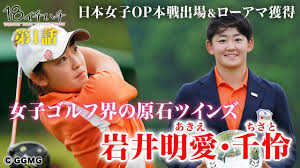 Fc2 ppv 1698252 【個人撮影】♀２９４女子大生ま◯ちゃん１８歳２回目 フォロワー数万人のjカップ裏垢女子が中年オヂサンの孕ませ性処理肉便器に完堕ち! è©±é¡Œã®åŒå­ æ—¥æœ¬å¥³å­ã‚ªãƒ¼ãƒ—ãƒ³ãƒ­ãƒ¼ã‚¢ãƒž å¥³å­ã‚´ãƒ«ãƒ•ç•Œã®æ³¨ç›®åŒå­ã«å¯†ç€ ç™»å ´ No 160289 ãƒ„ã‚¢ãƒ¼ãƒ‹ãƒ¥ãƒ¼ã‚¹ ãƒ„ã‚¢ãƒ¼æƒ…å ± ã‚´ãƒ«ãƒ• ã®ãƒãƒ¼ã‚¿ãƒ«ã‚µã‚¤ãƒˆalba Net Golfæƒ…å ±
