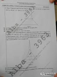 Potrivit metodologiei de organizare, elevii care participă la simulare nu pot intra în sălile de examen cu manuale, cărţi, dicţionare, însemnări sau rezumate care ar putea fi utilizate pentru rezolvarea subiectelor şi nici cu ghiozdane sau poşete. Subiecte Simulare Evaluare NaÈ›ionalÄƒ 2016 La MatematicÄƒ Elevii De Clasa A Viii A Au SusÈ›inut A Doua ProbÄƒ Ziarul Unirea
