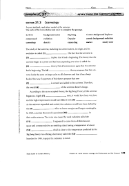 Click the button below to get instant access to these worksheets for use in the classroom or at a home. Crater Ryan Earth Science
