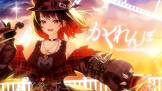 アズリ (VTuber)