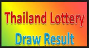 Thai Lottery 2nd Paper Lottery Results Lottery Tips Lotto Results