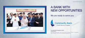Community Bank Bangladesh Limited