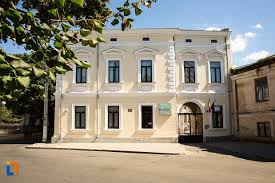 Acasa/banci si institutii/bibilioteca judeteana braila. Cladirea Societatii Romane De Asigurari Azi Biblioteca Jud Panait Istrati Din Braila Obiective Turistice BrÄƒila DeÈ™tepÈ›i Ro
