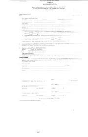 Peserta tidak perlu bersusah payah untuk membuat potongan secara manual. Http Studentsrepo Um Edu My 1731 10 Lampiran Pdf