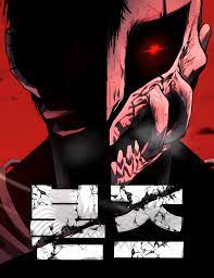 Bones] Anyone feel like this manhwa ruined a great chance for satisfying  revenge on the bullies who basically killed MC's mom (put her into a  vegetative state, practically dead)? : r/manhwa