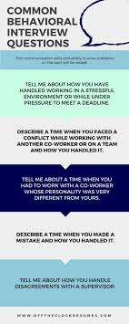 Best Answers To Common Behavioral Interview Questions Job Interview Advice Behavioral Interview Questions Behavioral Interview