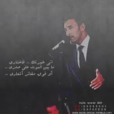 07 يونيو 2014 عدد الزيارات : ØªØ­Ù…ÙŠÙ„ Ø§Ù„Ø¨ÙˆÙ… ÙƒØ§Ø¸Ù… Ø§Ù„Ø³Ø§Ù‡Ø± 2017