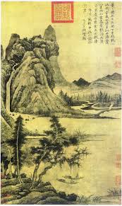 元曹知白溪山泛艇图上海博物馆藏 曹知白 1272 1355 元代画家 字又玄 贞素 号云西 人称贞素先生 华亭 今上海松江 人 曾任昆山教谕 后辞官隐居 读经书 好道教 为江南富族 庄园宽敞豪华而清幽 喜交结文人名士 chinese painting art painting asian