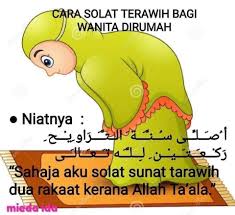 Hari ini, jom kita belajar cara solat yang betul, nak? Cara Solat Terawikh Di Rumah Khas Buat Wanita Pesona Pengantin
