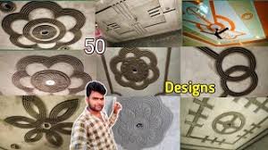 New letast pop design minus plus for hall plus minus pop design for living room 2020 jitendra amroha. Playtube Pk Ultimate Video Sharing Website