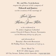 Missing Link Christian Wedding Invitation Wording Christian Wedding Invitations Wedding Invitation Wording