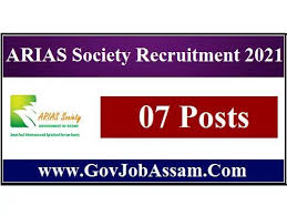 Arias Society Recruitment 2021 7 Specialist Vacancy Online Apply In 2021 How To Apply Society Procurement Management