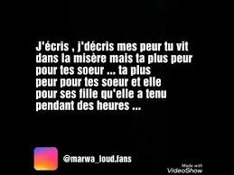 (allô maman) ça va pas fort j'ai peur du temps allô maman ? Sch Allo Maman Youtube