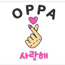 Arti saranghaeyo adalah sebuah ucapan atau kosakata untuk mengungkapkan rasa sayang aku cinta kamu dalam bahasa korea secara formal. Anneyong Saranghae Oppa Korean Filipino Restaurant