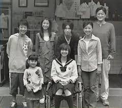 Ichi Rittoru no Namida Next Episode Air Date & Coun