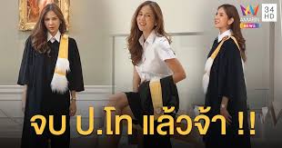 Check spelling or type a new query. à¸«à¸¡ à¸§ à¸ª à¸£ à¸¥à¸  à¸ª à¹€à¸•à¸£ à¸¢à¸¡à¹€à¸‚ à¸²à¸£ à¸šà¸›à¸£ à¸à¸à¸²à¹‚à¸— à¸ªà¸²à¸‚à¸²à¸™ à¹€à¸—à¸¨à¸¨à¸²à¸ªà¸•à¸£ à¸¡ à¸¨à¸£ à¸›à¸— à¸¡