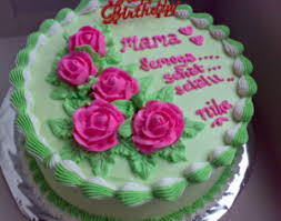 Base cake blackforest ini sangat empuk,lembut dan cocok banget buat base cake. Toko Kue Di Jogja Yang Bisa Delivery Kue Ulang Tahun Jogja