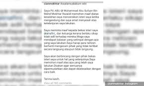 We did not find results for: Malaysiakini Hakim Arah Pu Abu Jangan Lepas Tangan Pada Isteri