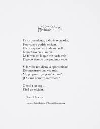 Olvidable Escrito Por Clairel Estevez Frases Citas Poemas Y Poesias Poemas Poemas Cortos Poemas Cortos Con Autor