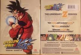 The episodes are produced by toei animation, and are based on the final 26 volumes of the dragon ball manga series by akira toriyama. Dragon Ball Z Kai Season 1 4 Disc Set Dvd 704400088964 Ebay