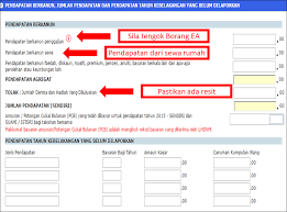 Jumlah akhir masukkan dalam ruangan pendapatan berkanun penggajian. Cara Panduan Dan Langkah Isi Borang Cukai Pendapatan Online E Filing Yang Lengkap