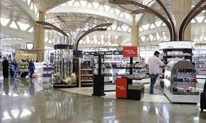 Abu dhabi duty free hosts 119 retail and 24 food & beverage outlets in terminals 1, 2 and 3 at abu dhabi international airport, providing an outstanding shopping and leisure experience to passengers arriving, transferring or departing from the capital's airport. Drqtkrzdvn86sm