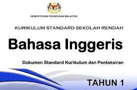 Sains tahun 5 tajuk asid dan alkali rumusan sejarah tingkatan 3 bab 7 sains makanan dan pemakanan ukm rupa positif dan negatif sains tahun 1 kssr semakan sabri ahmad co malaysian bar sabah state administrative centre run for your lives malaysia 2016. Download Buku Teks Kssr Bahasa Inggeris Tahun 1 Online Pendidikanmalaysia Com