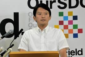 朝日新聞 - News update