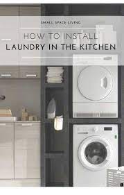 Head To The Webpage To Learn More On Standard Washing Machine Width Check The Webpage To Apartment Storage Diy Laundry In Kitchen Washing Machine In Kitchen