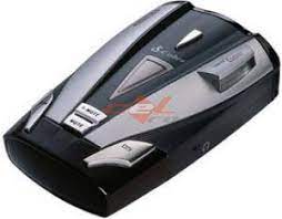 The 9340 also comes equipped with an ultrabright data display, safety alert, strobe alert and many other cobra. Detector Radar Cobra Xrs 9330 Xrs 9330