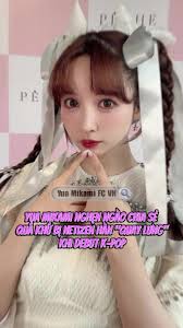 Yua Mikami Last Debut