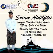 Free vector logo kolej vokasional lebuh cator. Kolej Vokasional Ipoh Home Facebook