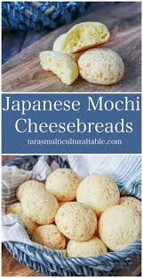 Japanese Mochi Cheesebreads And The Japanese Larder Cookbook Review Tara S Multicultural Table Ad Japanese Asian Desserts Japanese Dessert Recipes Recipes