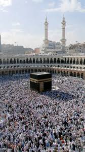 A beautiful click of #masjidalharam makkah from top. Kaaba Full Hd Wallpaper For Android Apk Download