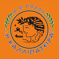 Α.Ο Ρόδου Η Καλλιπατειρα
